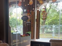 -鹿栖.精油SPA(金山世纪城店)