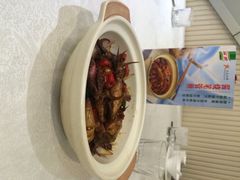 -蓬川食府(金海道店)