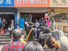 -仓桥面结店