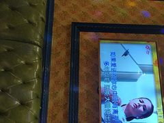 -火吧PTV聚会餐厅(10号店)