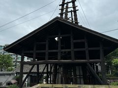 -燊海井