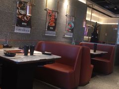 -新辣道鱼火锅(领展购物广场·中关村店)
