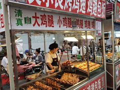 -正宁路小吃夜市