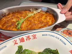 -文通冰室(东方宝泰店)