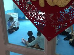 -星空布洛早教·托育(滨江店)