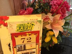 -北海渔村酒楼·粤菜海鲜点心(新华店)