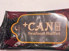 -加餐海鲜自助(宝龙一城店)
