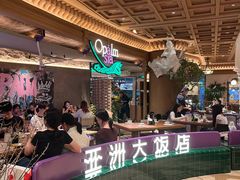 -上海静安大悦城