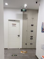 -和颜一美轻医美连锁