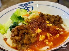 -大嘻咹biangbiang面(历史博物馆店)