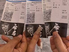 -博纳国际影城(皇庭店)
