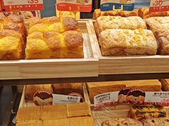 -爸爸糖吐司面包(悠唐购物中心店)