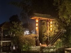 -天赐温泉