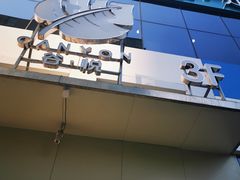 -谷悦SPA(王府井店)