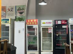 -龙顺园麻辣香锅(机场店)