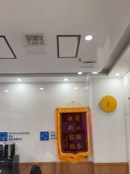 -靓芙泉·0感专研祛痘