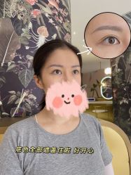 -本小姐美学·半永久纹眉野生眉