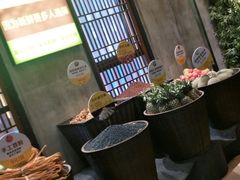 -香佰里鲜货火锅(佳乐金街店)