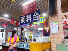 -老北京涮羊肉店(星湖路北一里二巷店)