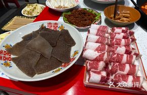 Large Plate Grass-Fed Milk-Scented Beef