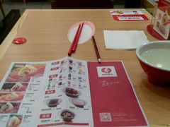 -喜家德虾仁水饺(邯郸新世纪中心店)