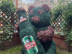 -青岛啤酒博物馆