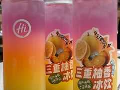 -海底捞火锅(方圆荟店)