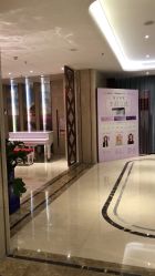 -厦门美莱整形美容医院