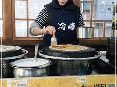 -冷峰马家鸡蛋牛奶醪糟(八朗学五巷店)
