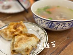 -清真·玛丽亚新疆菜主题餐厅(浙江中路店)