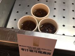 -东方红海鲜百汇(国际大厦店)