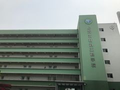 -上海市材料工程学校