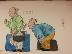 住宿-宝丽金大酒店·洗浴中心