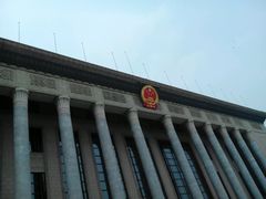 android_upload_pic-人民大会堂