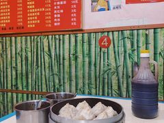 -笑云开汤包店(网巾市店)