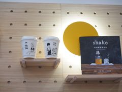 -GOOD好事咖啡(会展城店)
