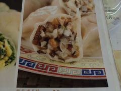 菜单-百饺园酒楼(平山道店)