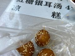 -崇州余荞面(落虹桥店)