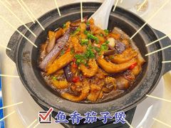 -友联菜馆(杉木栏路店)