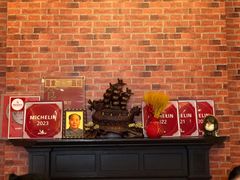 -永兴餐厅(复兴中路店)