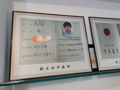 -静雅推拿(科院店)