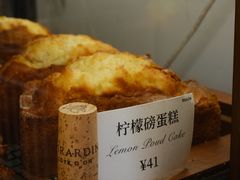 柠檬磅蛋糕-RUSON(黄龙店)
