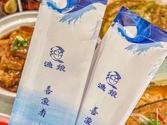 -渔娘渔家丹东海鲜(东直门店)