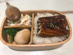 鳗鱼便当-一盒小幸运