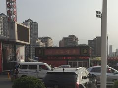 -满谷宝栗(奥林匹克店)