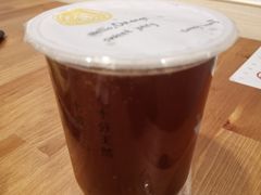 冬瓜茶-光头匠