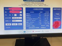 -中航健身会(星河中心会所)