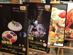 门面-味可道美食坊(福基路店)