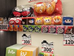 -友壹町寿司(佛山新DNA店)