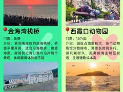 -湘盛园湖南土菜馆
